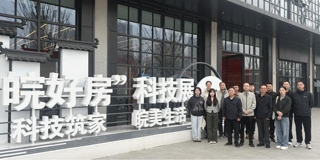 1775614981909 Z6·人生就是博(中国区)官方网站