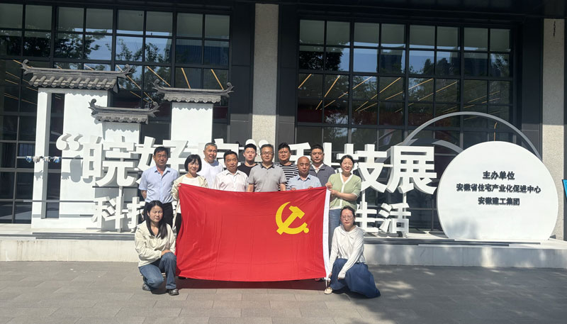 1779246491937 Z6·人生就是博(中国区)官方网站